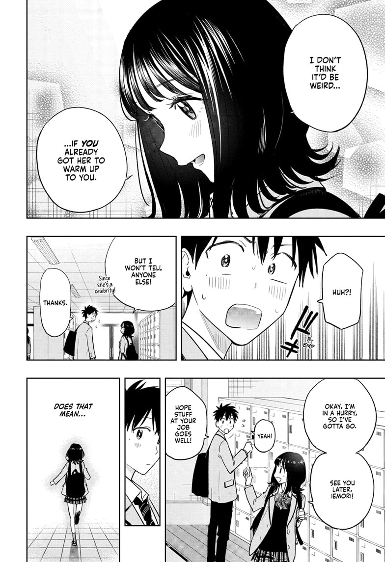 Read Hima-Ten EN Manga Online