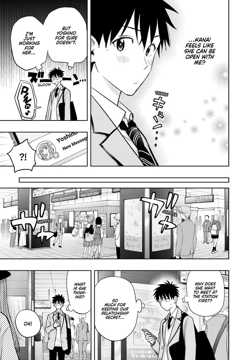 Read Hima-Ten EN Manga Online