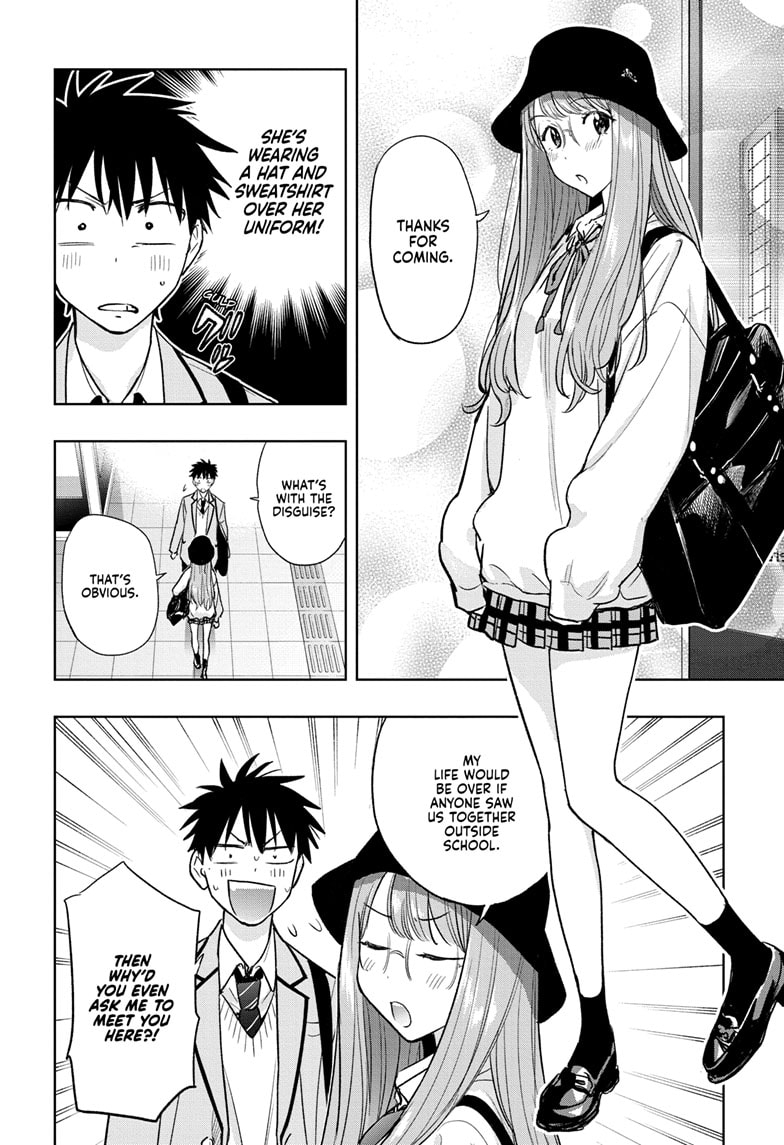 Read Hima-Ten EN Manga Online