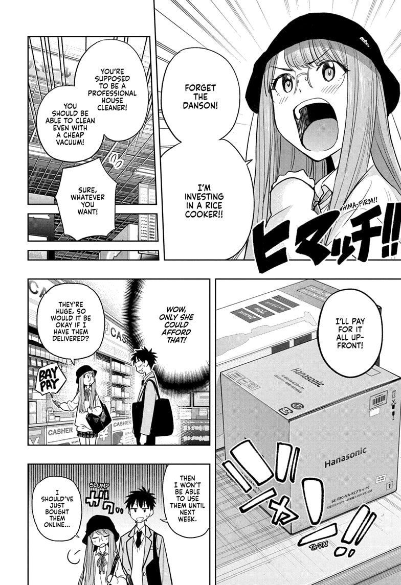 Read Hima-Ten EN Manga Online