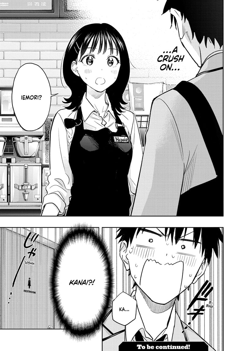 Read Hima-Ten EN Manga Online