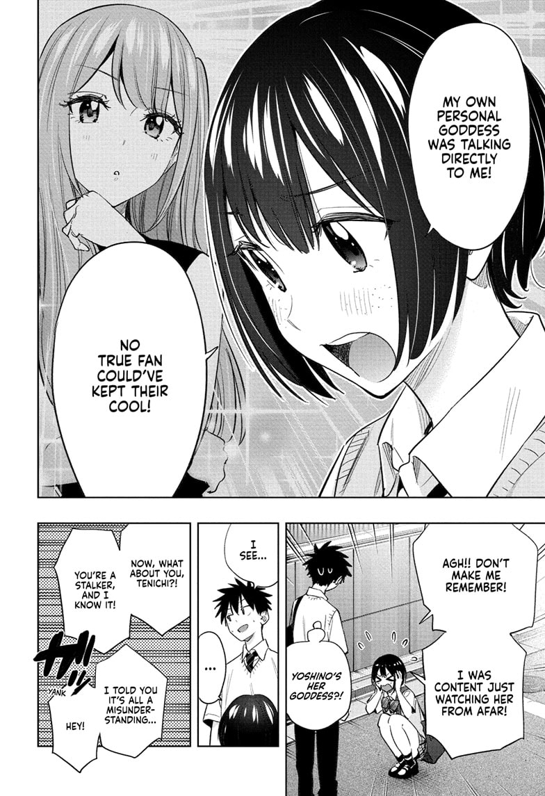 Read Hima-Ten EN Manga Online