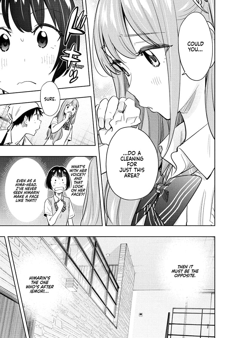Read Hima-Ten EN Manga Online