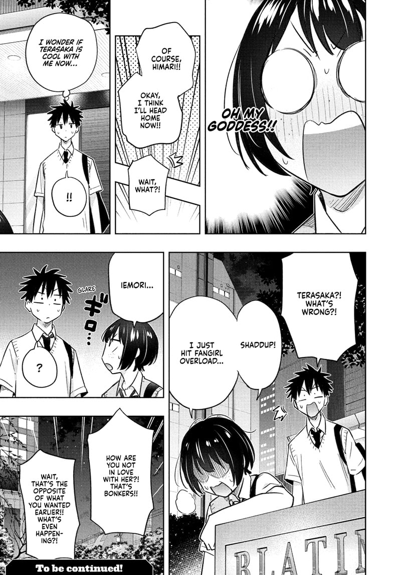 Read Hima-Ten EN Manga Online