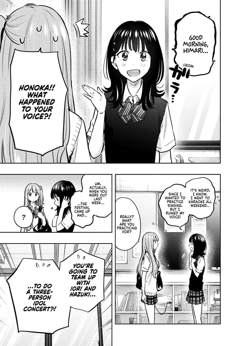 Read Hima-Ten EN Manga Online