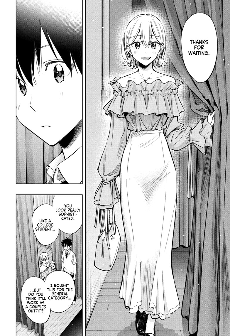 Read Hima-Ten EN Manga Online