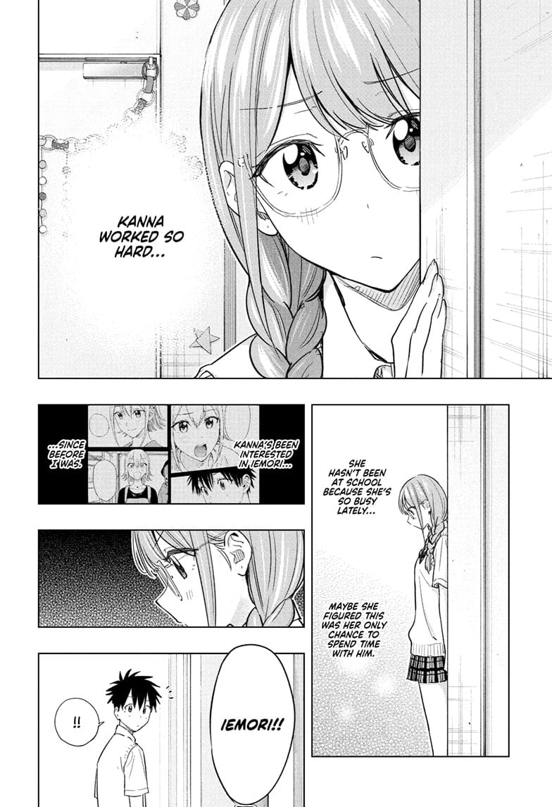 Read Hima-Ten EN Manga Online