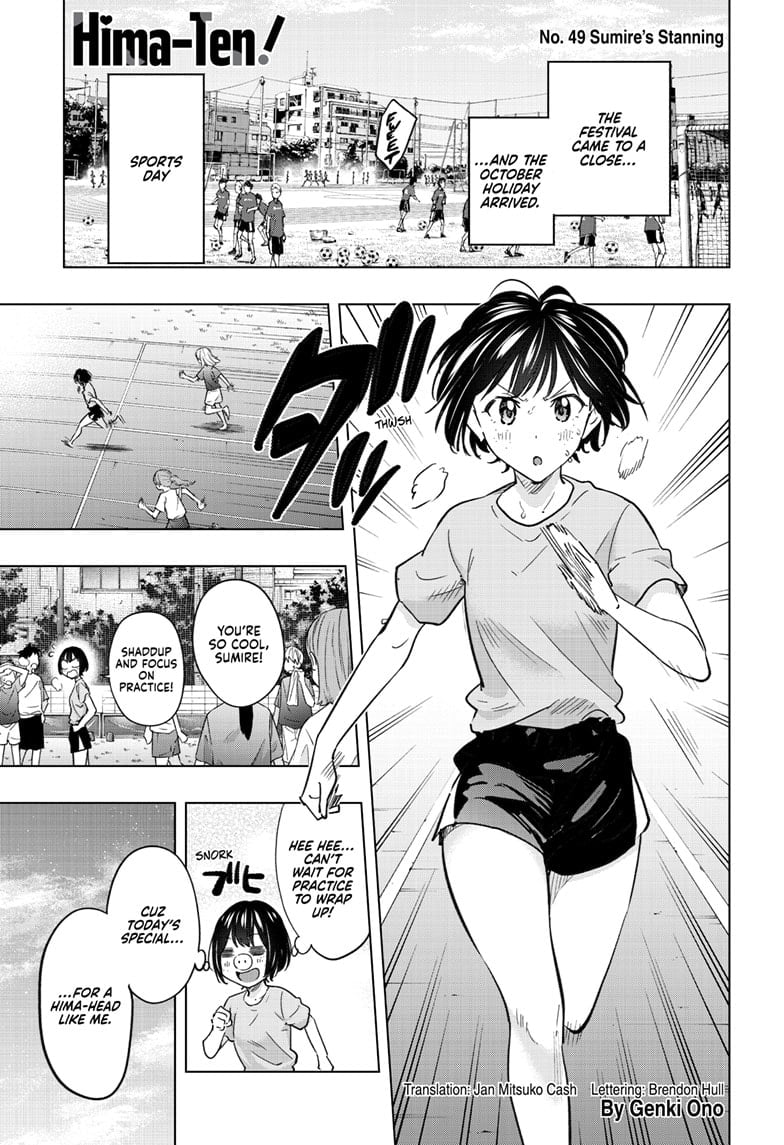 Read Hima-Ten EN Manga Online