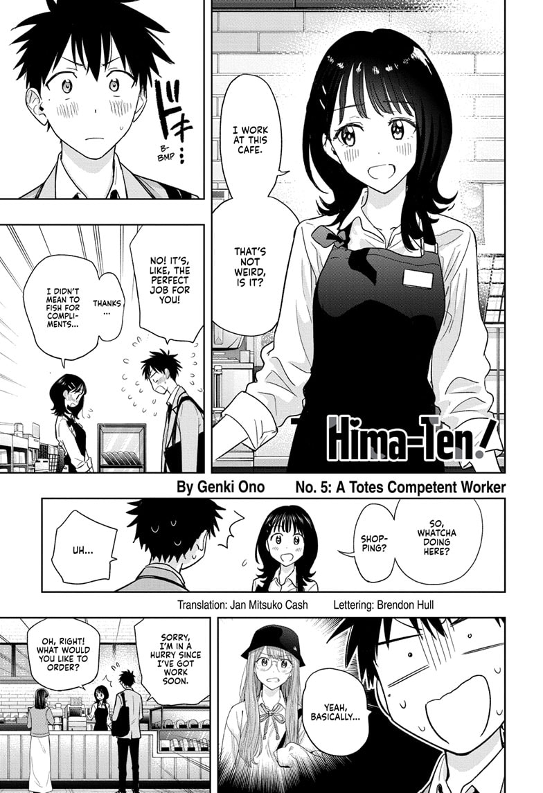 Read Hima-Ten EN Manga Online
