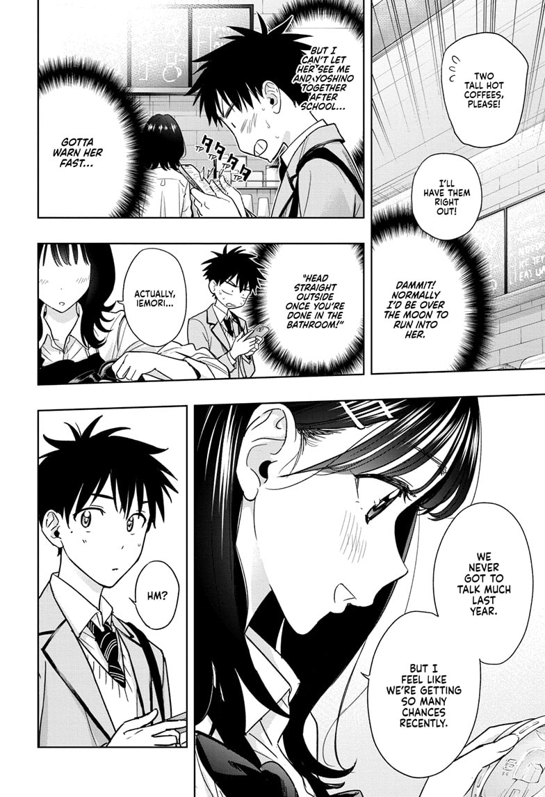 Read Hima-Ten EN Manga Online