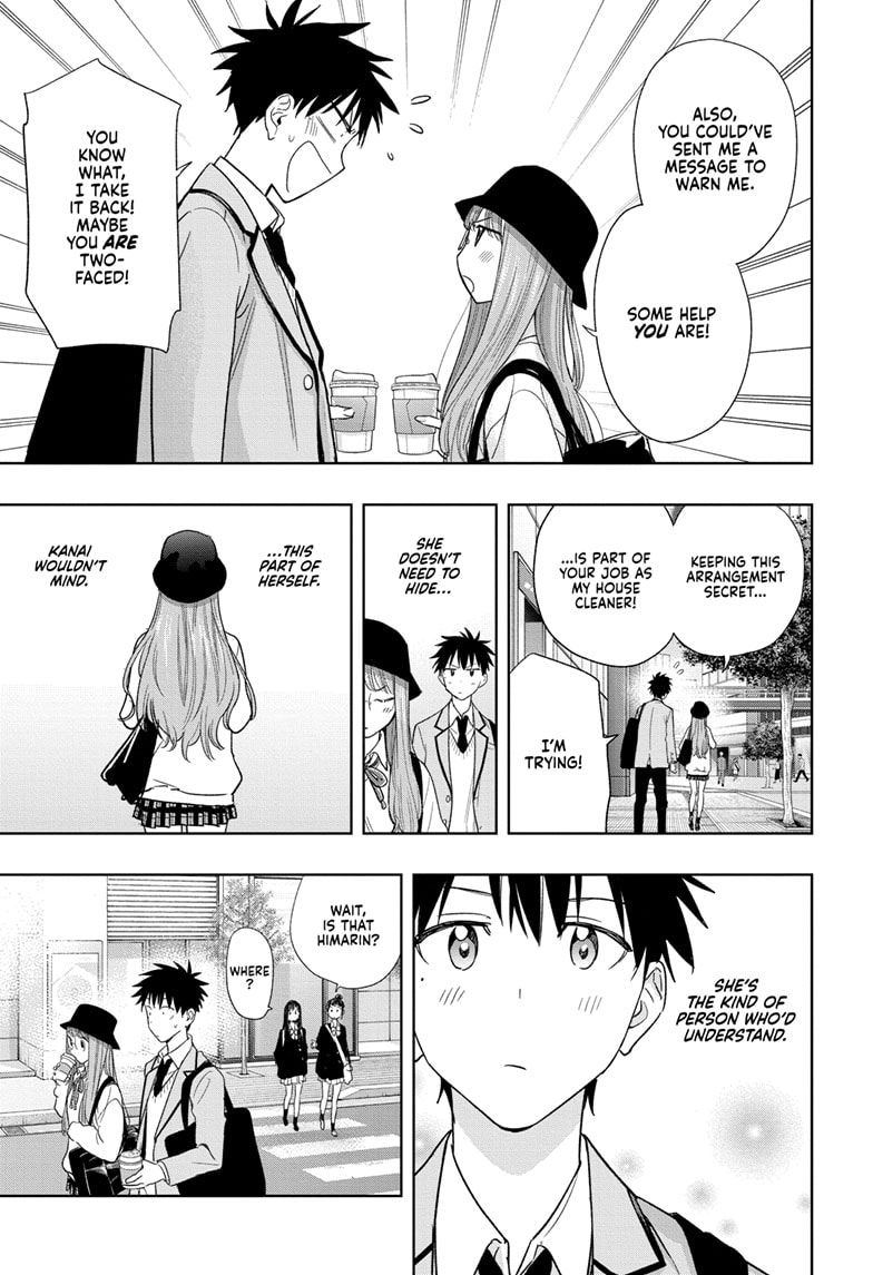 Read Hima-Ten EN Manga Online