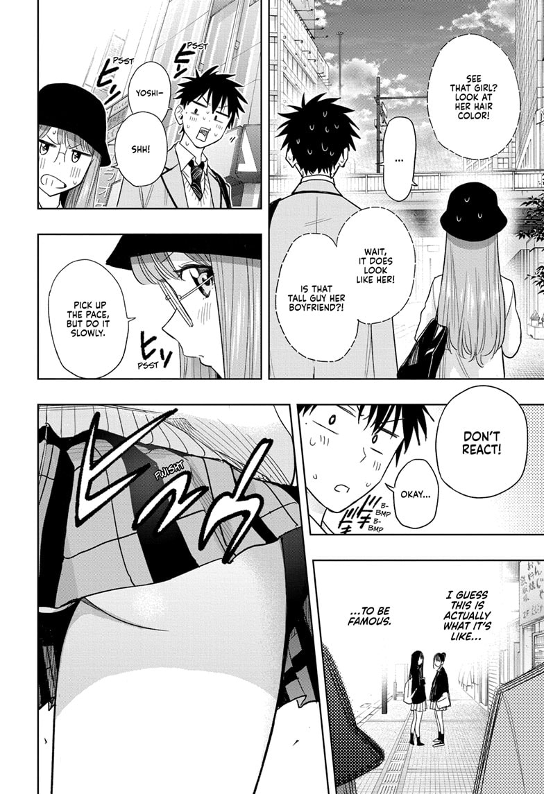 Read Hima-Ten EN Manga Online