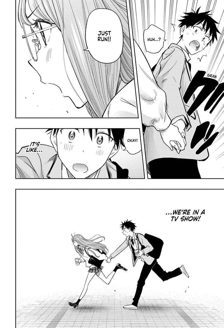 Read Hima-Ten EN Manga Online