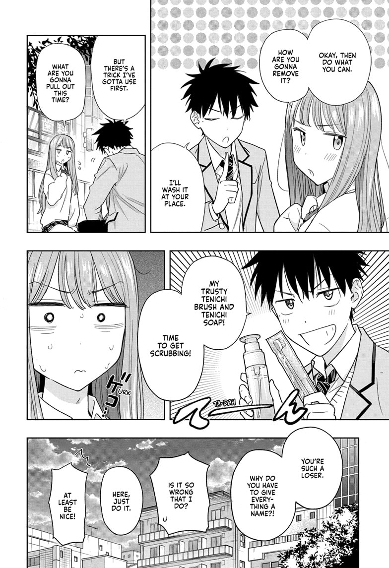 Read Hima-Ten EN Manga Online