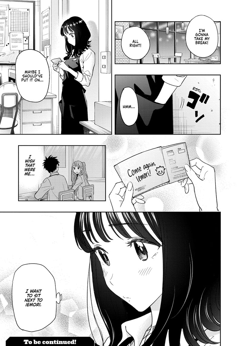 Read Hima-Ten EN Manga Online