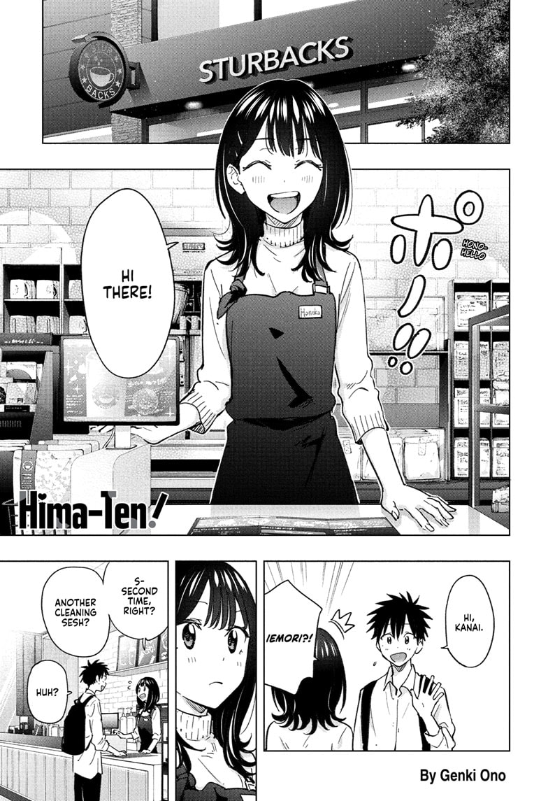 Read Hima-Ten EN Manga Online