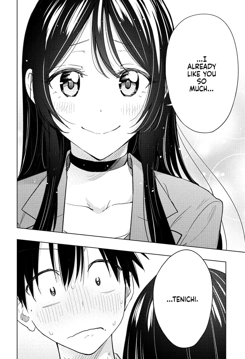 Read Hima-Ten EN Manga Online