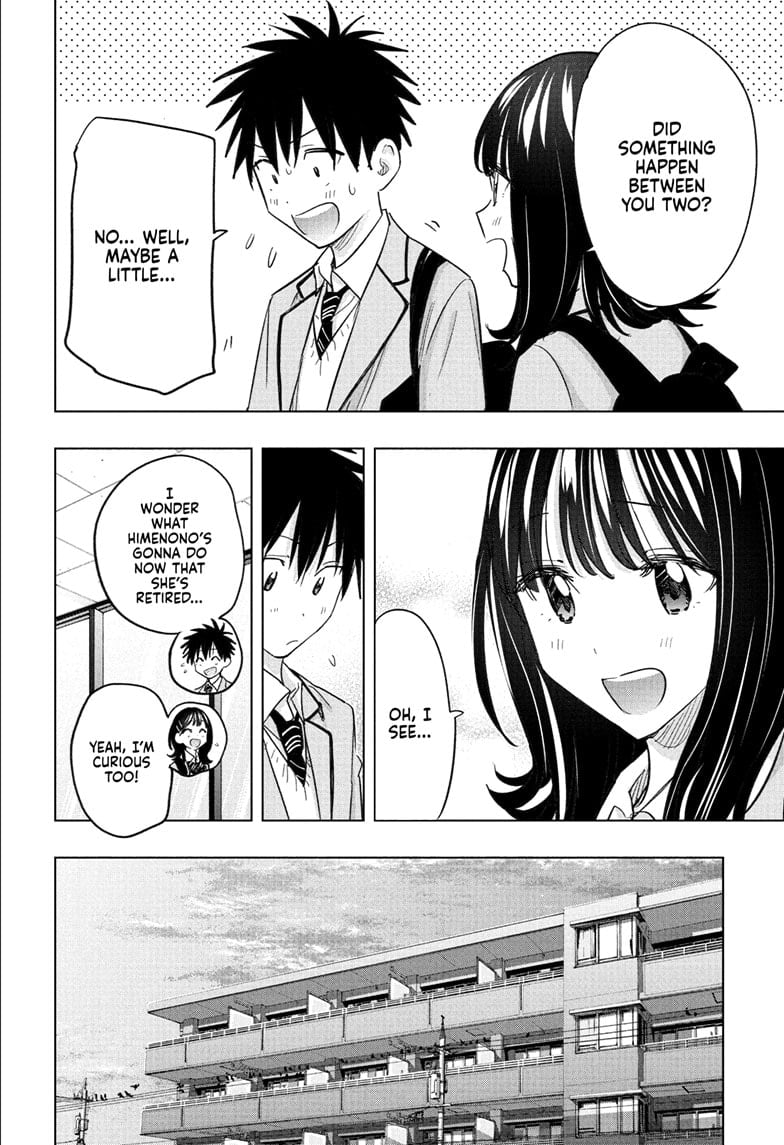 Read Hima-Ten EN Manga Online