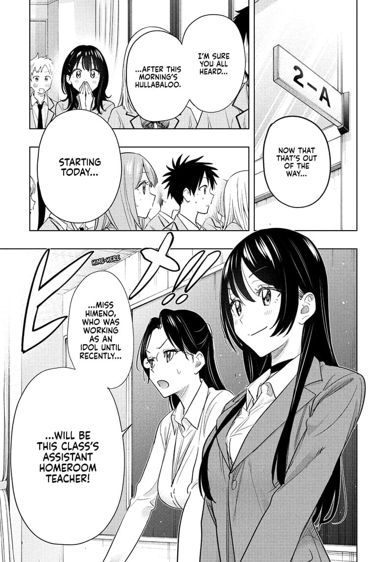 Read Hima-Ten EN Manga Online