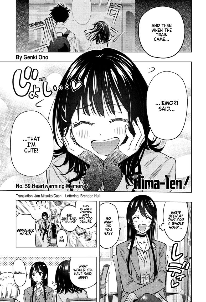 Read Hima-Ten EN Manga Online