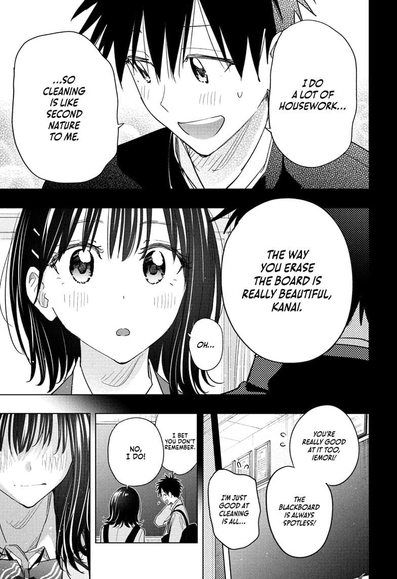 Read Hima-Ten EN Manga Online