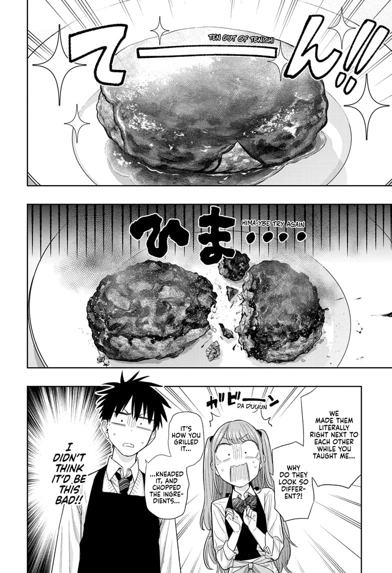 Read Hima-Ten EN Manga Online