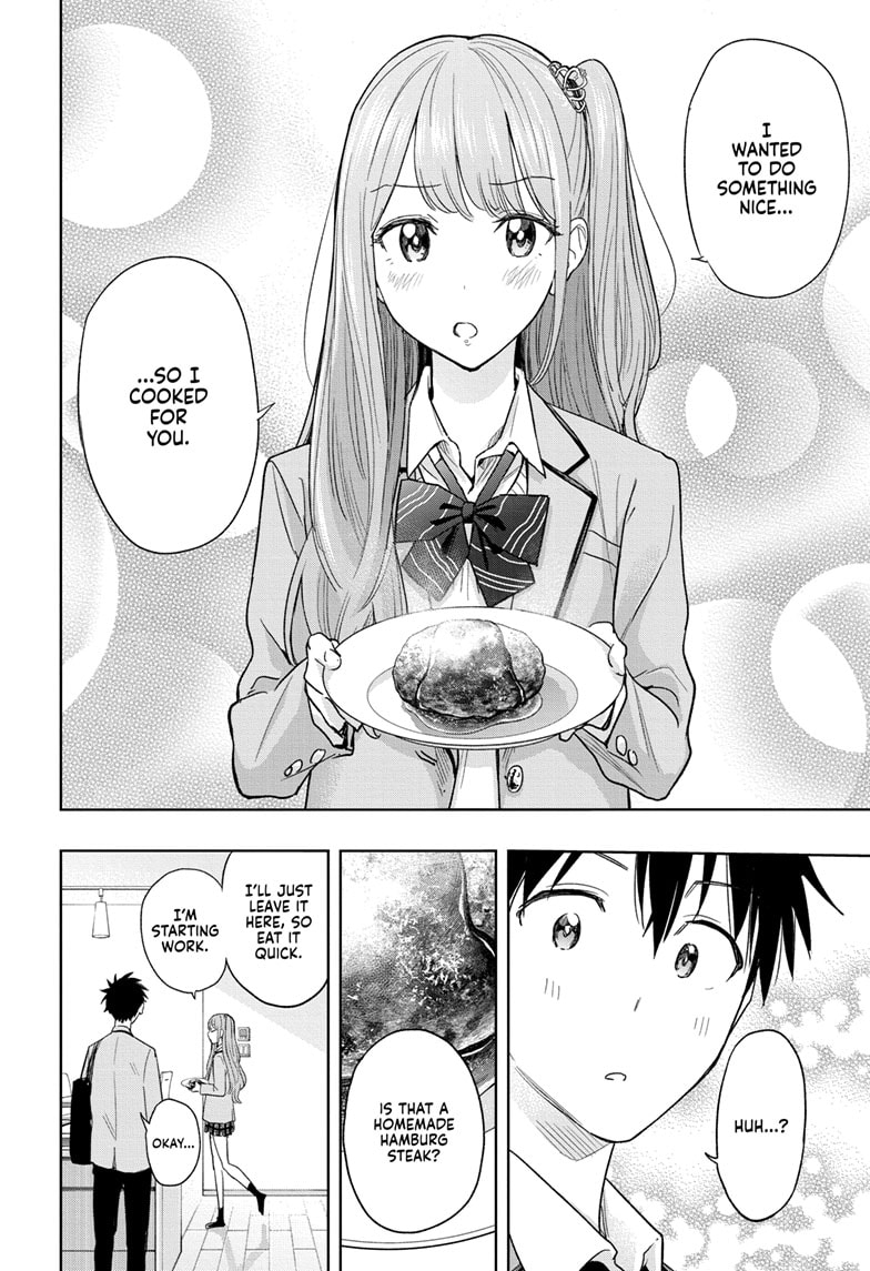 Read Hima-Ten EN Manga Online