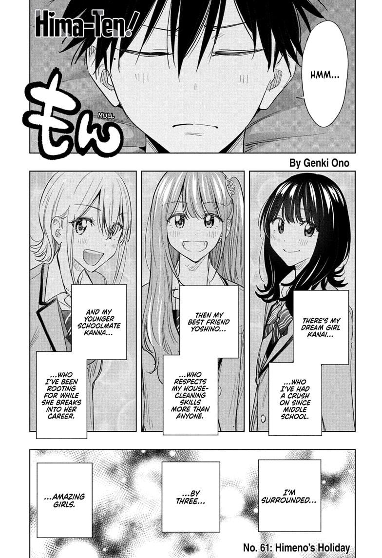 Read Hima-Ten EN Manga Online