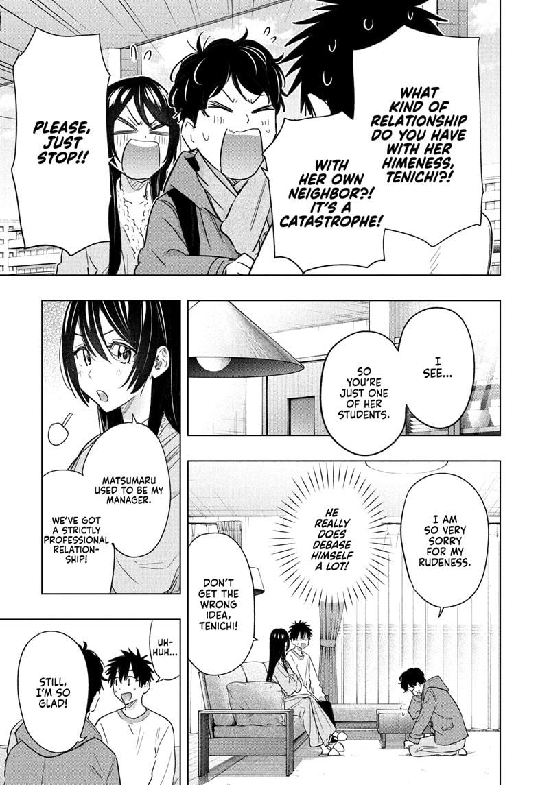 Read Hima-Ten EN Manga Online
