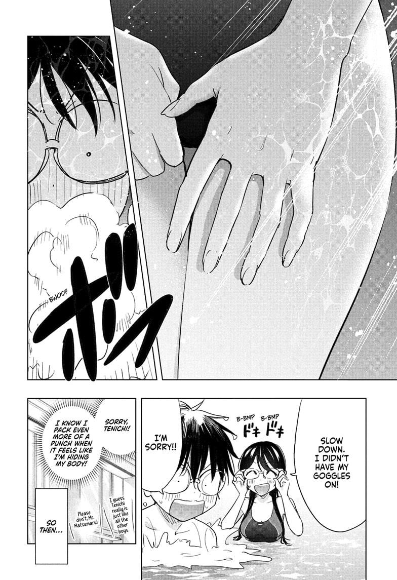 Read Hima-Ten EN Manga Online