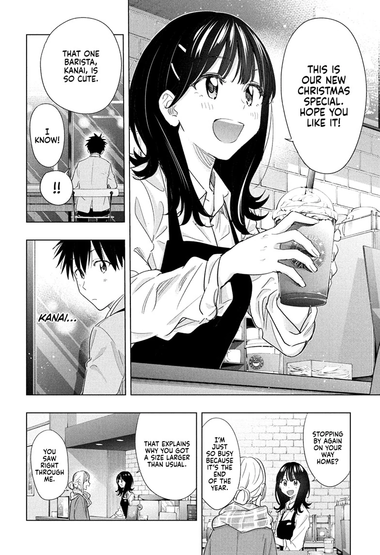 Read Hima-Ten EN Manga Online