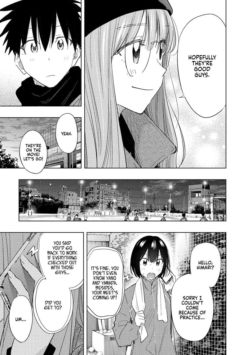 Read Hima-Ten EN Manga Online