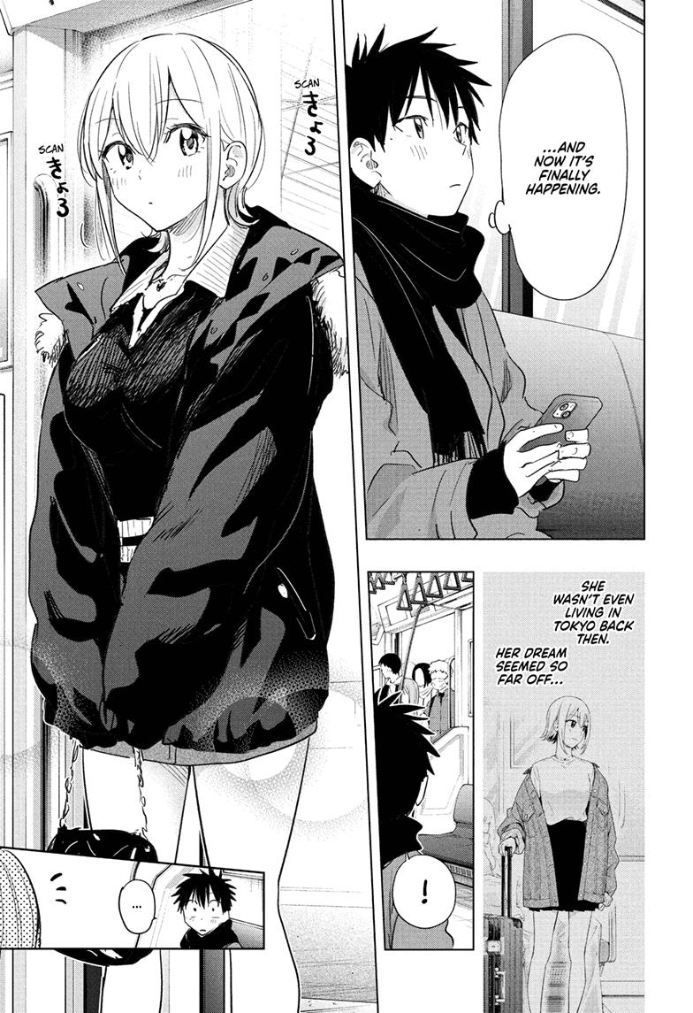 Read Hima-Ten EN Manga Online