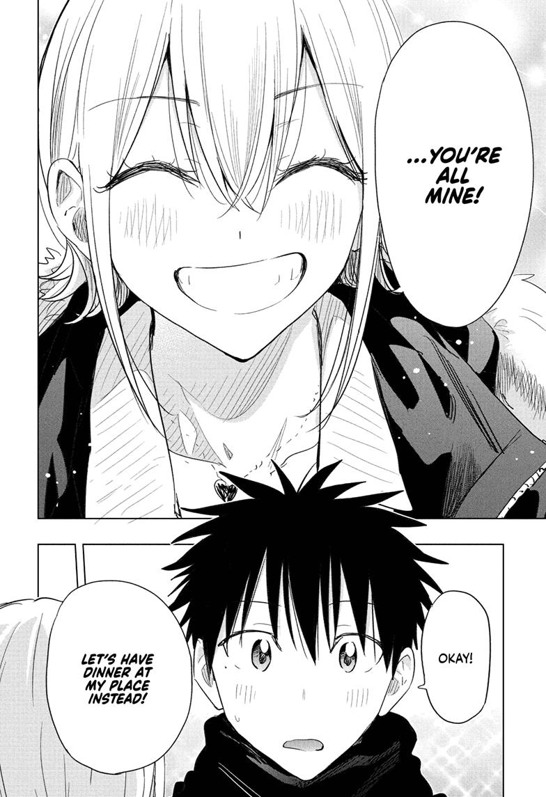 Read Hima-Ten EN Manga Online