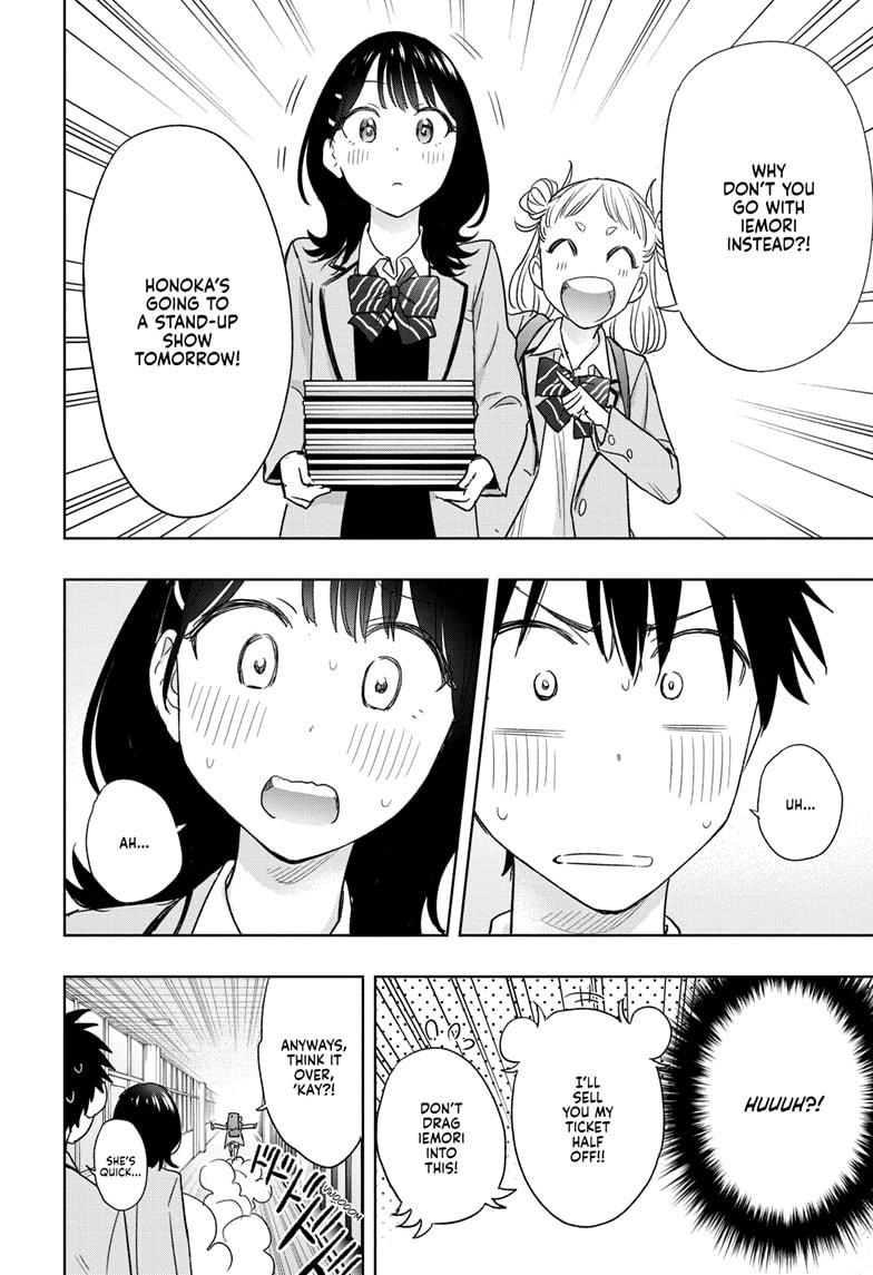 Read Hima-Ten EN Manga Online