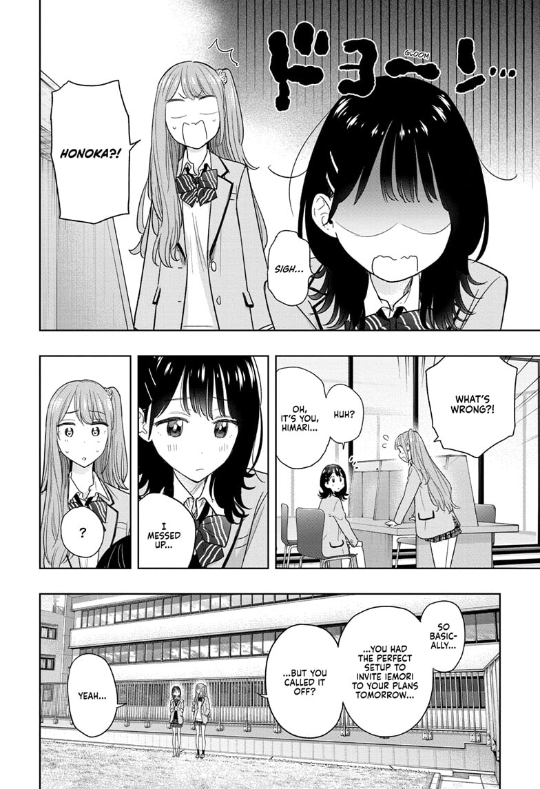 Read Hima-Ten EN Manga Online