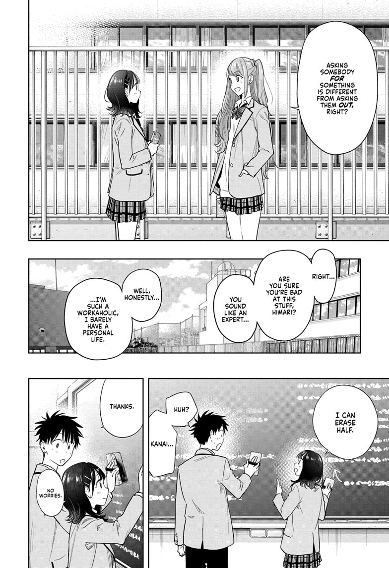 Read Hima-Ten EN Manga Online