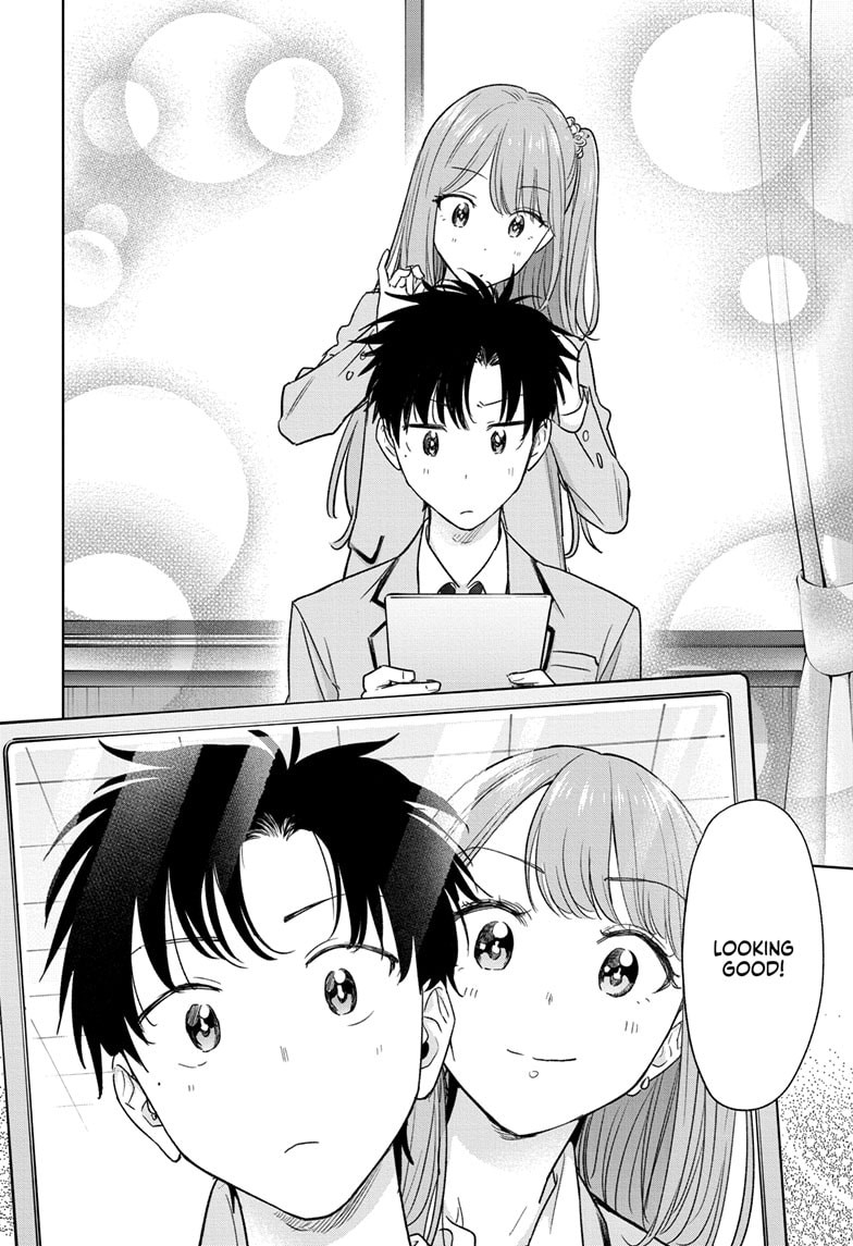 Read Hima-Ten EN Manga Online