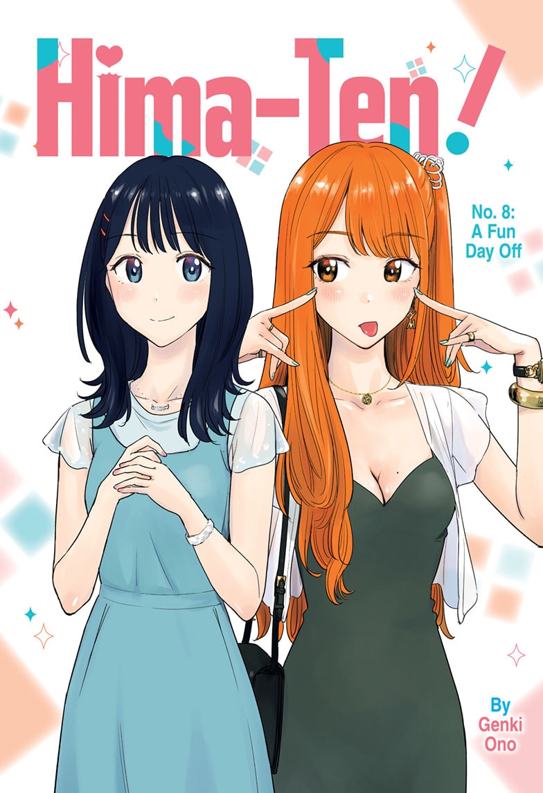Read Hima-Ten EN Manga Online