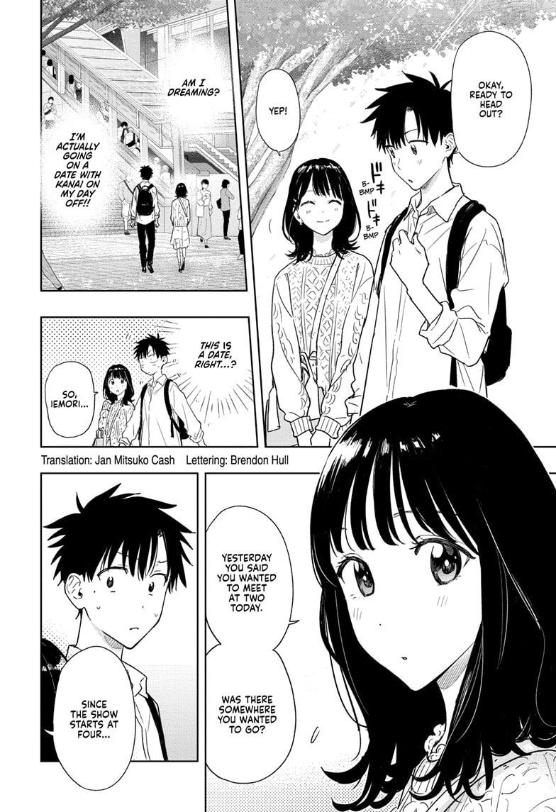 Read Hima-Ten EN Manga Online