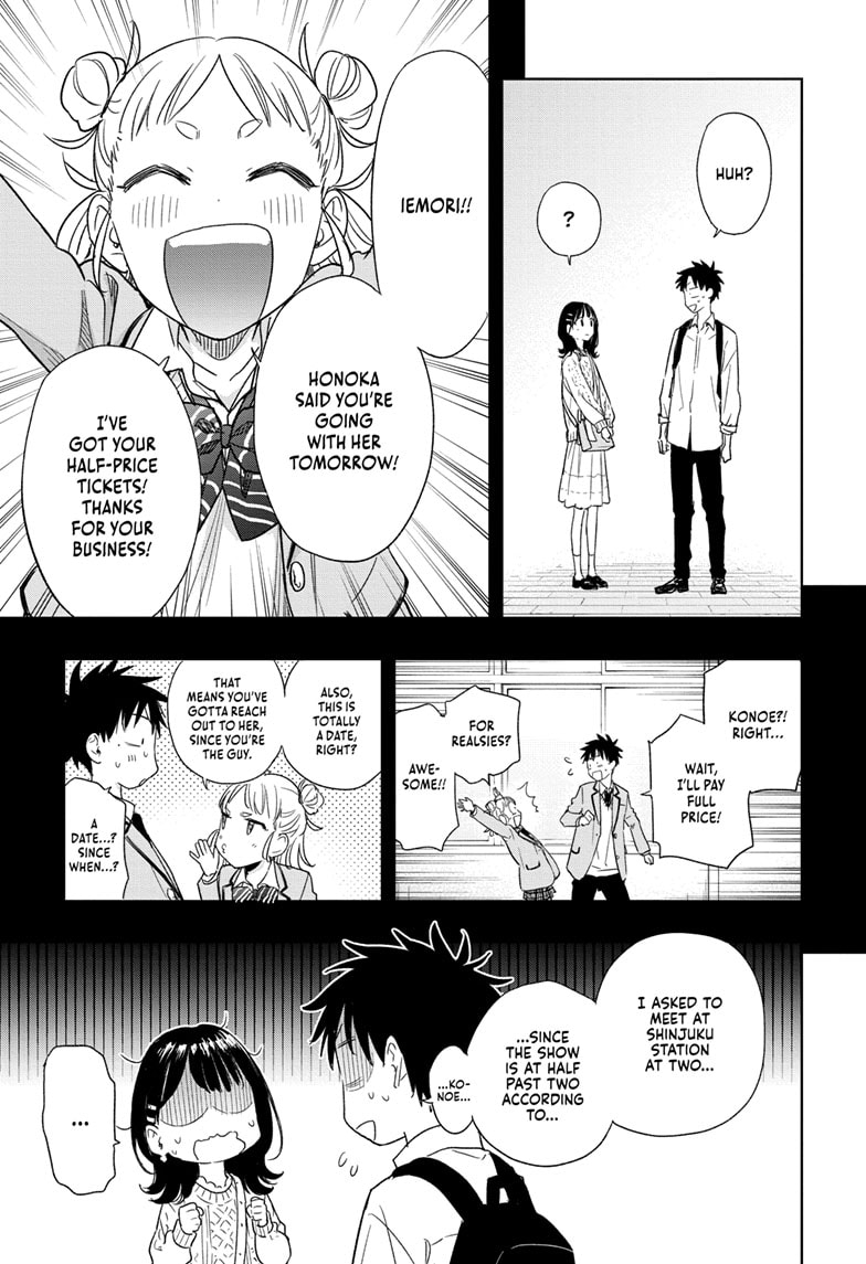 Read Hima-Ten EN Manga Online