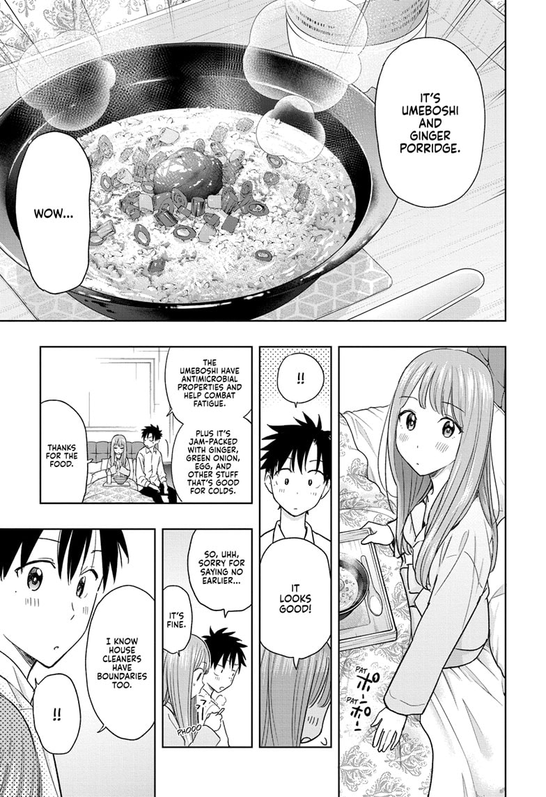 Read Hima-Ten EN Manga Online