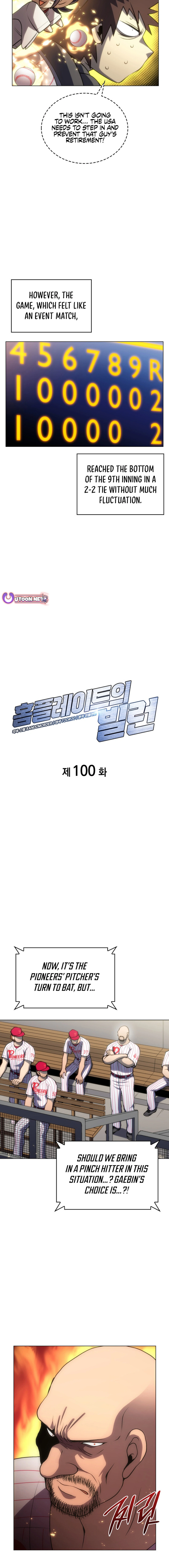 Read Home Plate's Villain EN Manga Online
