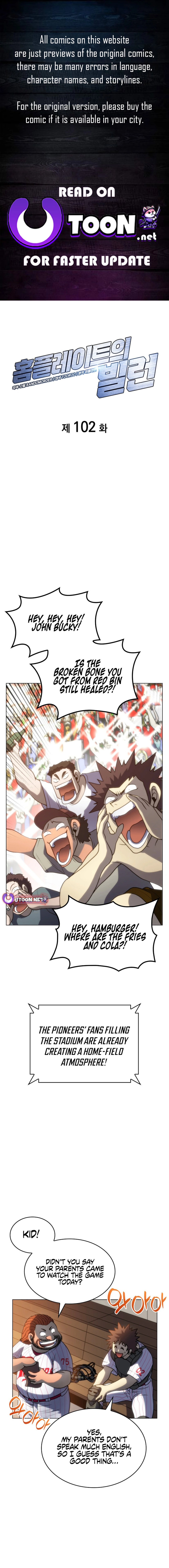 Read Home Plate's Villain EN Manga Online