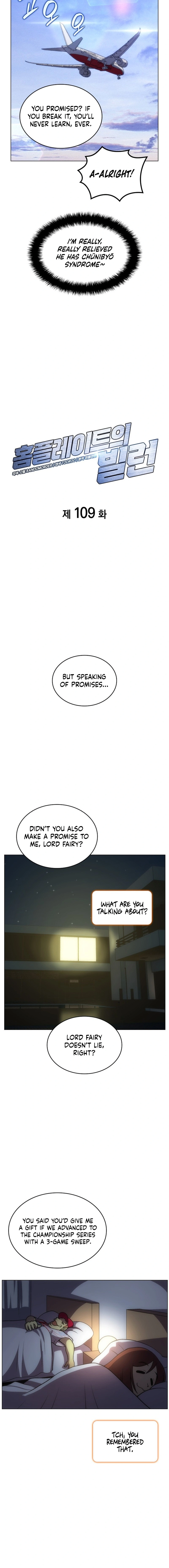 Read Home Plate's Villain EN Manga Online
