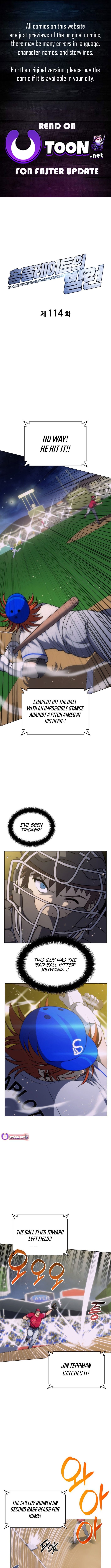 Read Home Plate's Villain EN Manga Online