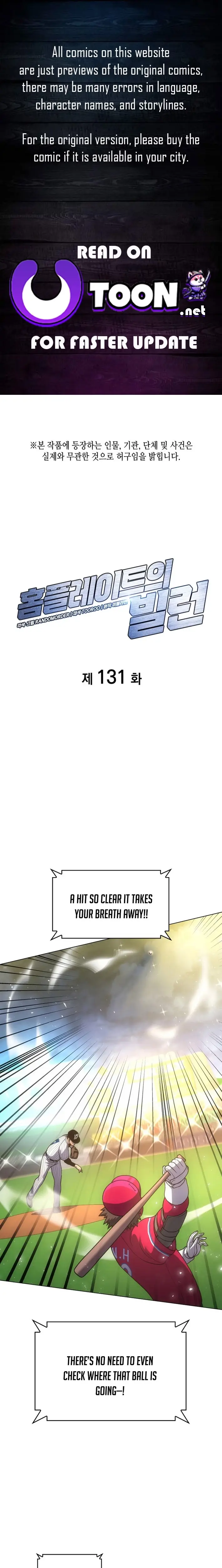 Read Home Plate's Villain EN Manga Online