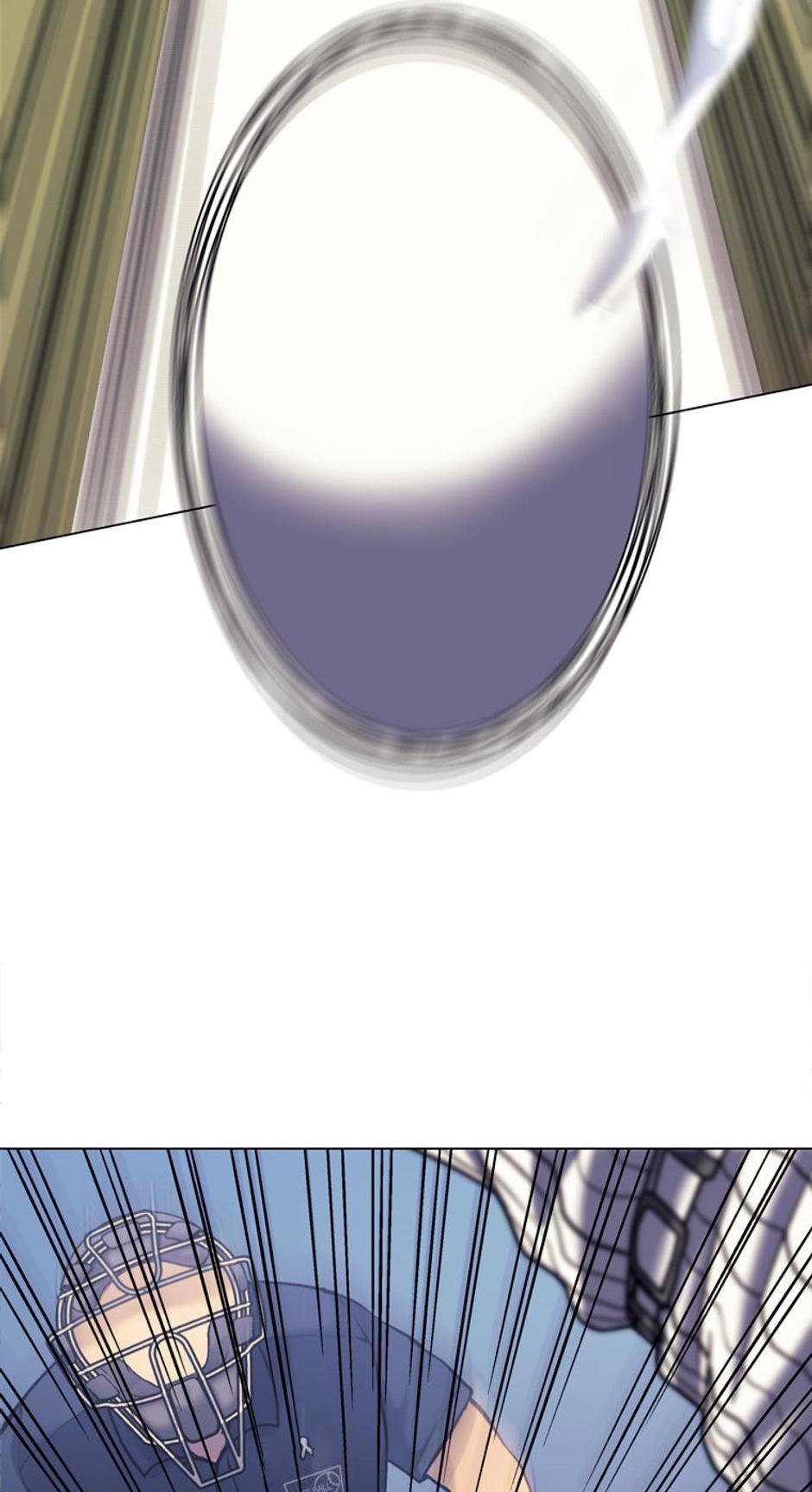 Read Home Plate's Villain EN Manga Online