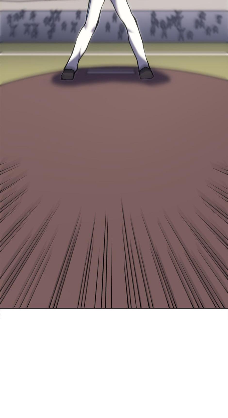 Read Home Plate's Villain EN Manga Online