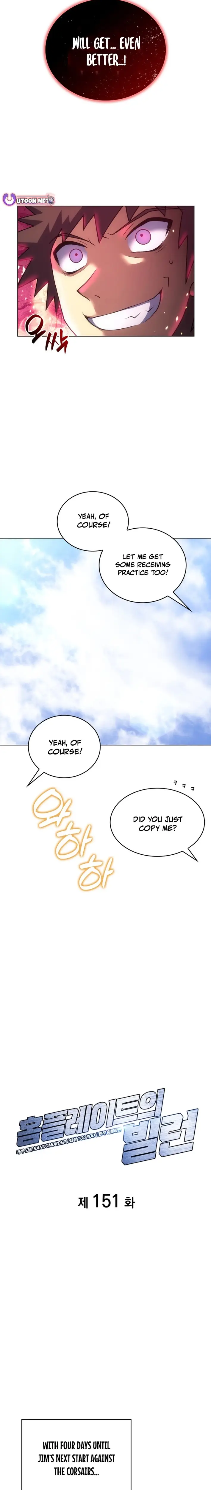 Read Home Plate's Villain EN Manga Online
